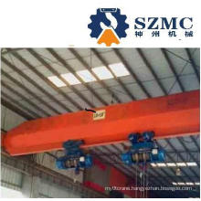 Lde Single Girder Double Hoist Overhead Crane